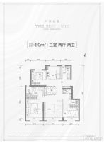 城建国誉朝华:将于4月29日开放样板间及验资排卡活动@售楼处