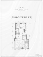 城建国誉朝华:将于4月29日开放样板间及验资排卡活动@售楼处