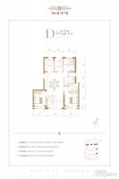 栖海澐颂:荣冕4月海淀区NO.1，在售户型121㎡-129㎡