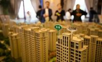 今年五一报复性消费？楼市呢？一线城市也出手，经济日报客观回应