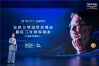 喜临门2022发布年报,8年投入10亿,研发战略升维