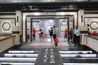 【潭洲陶瓷展】 国达中式美学馆实力圈粉，引领别墅整装潮流