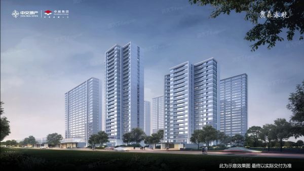 北京昌平热门楼盘现场最新视频,点击查看!