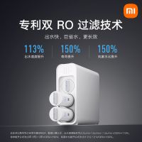 更懂中式净饮！小米玩转“黑科技”，开启净水新体验