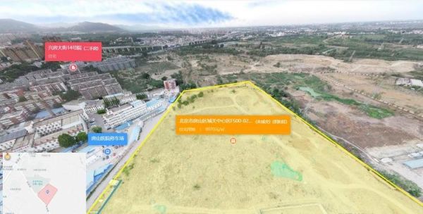 北京京土储挂(房)[2023]028号怎么样？均价以及价格走势分析