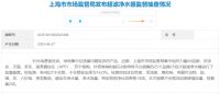 家居周十条丨国务院定调促进家居消费、广州建博会定档7月8日启幕…