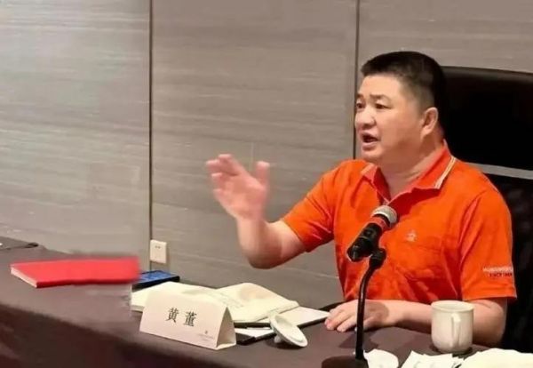 泰禾黄其森再发声：欠债太多没钱吃老本，要站起来保交楼