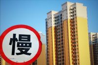 泰禾黄其森再发声：欠债太多没钱吃老本，要站起来保交楼