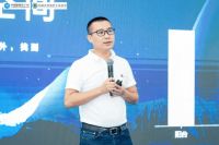 “2023第三届中国阳台定制节”开幕式成功举办