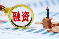 央行等对房企金融支持政策延期，释放了什么信号？楼市有救了？