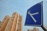 信号明确！房价都涨不动了，央行首次正式回应，有房贷者迎好消息