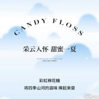 梧桐山语新拍现场图片，实时了解楼盘新动态！