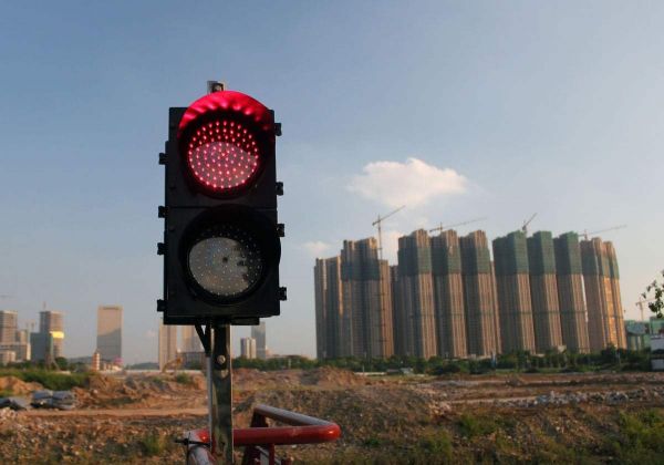 官方定调上半年房地产和经济形势，什么信号？史诗级救市没消息