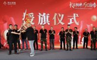 全力以“付”!金隅天坛整装不断强化交付体系,高标准、高品质兑现美好人居