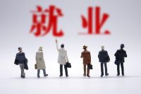 重磅信号！中央支持民营经济，真正史诗级政策，对房地产啥影响？