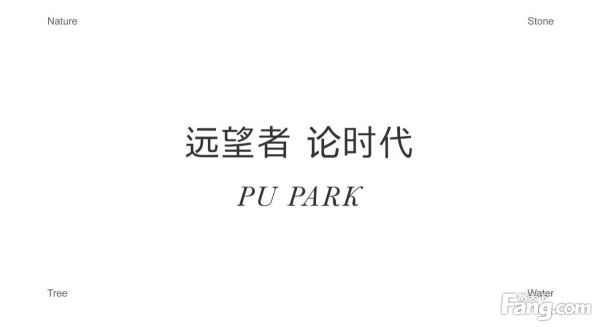 中建璞园(中建璞园)北京朝阳中建璞园售楼处欢迎您|品鉴|详情