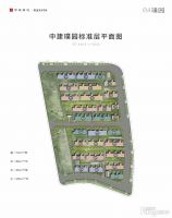 中建璞园(中建璞园)北京朝阳中建璞园售楼处欢迎您|品鉴|详情