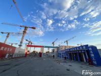 从永定金茂府现场发来一条项目新消息，请查看！