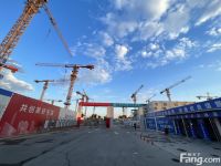 从永定金茂府现场发来一条项目新消息，请查看！