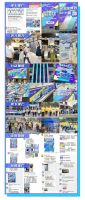 战报|首届居然家博会完美收官,8月精彩继续!