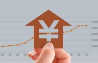 终于，住建部放大招了，释放了6大楼市信号，最利好一线城市