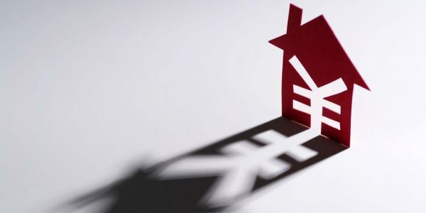 同一天，碧桂园恒大发公告，遇空前困境，马光远任泽平呼吁救他们