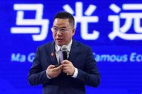 同一天，碧桂园恒大发公告，遇空前困境，马光远任泽平呼吁救他们