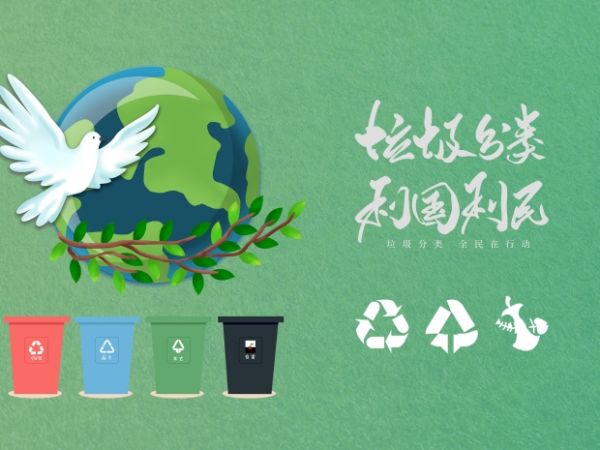 存量房再装修，助力家居消费升级