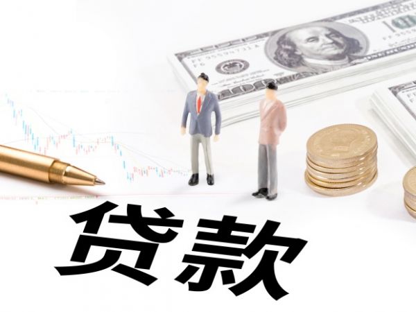 洪灾后的京郊民宿: 期待明年暑期全面恢复