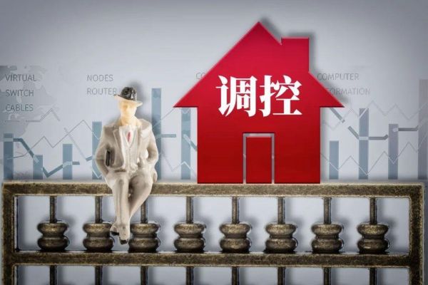 传福州厦门成都等将降低首付比例,刺激购房者,不如降房价和利率