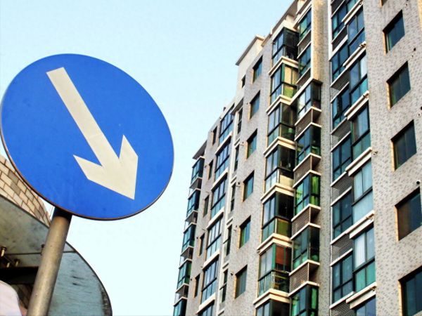 刚刚公布，全国超9成二手房价格下跌，8月楼市利好大招信号增强