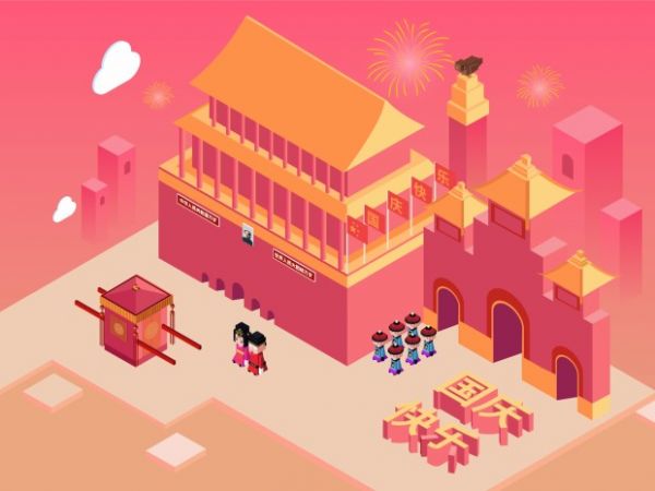 北京城市副中心即将迎来文化新地标