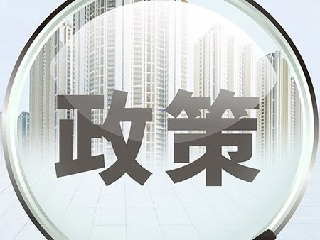 4S店延保:小心被“套路”!