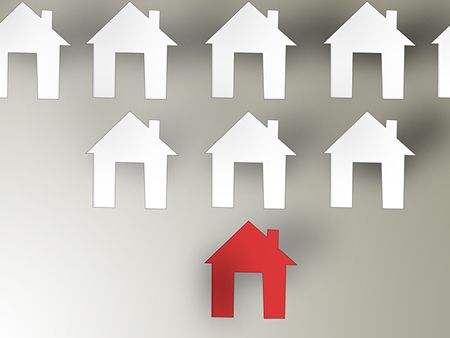 房贷利率下调，房市迎新机遇！