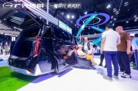 中式豪华，满分关爱，广汽传祺推出M8宗师福祉版