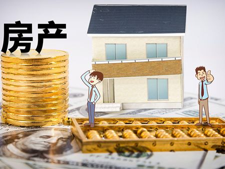 北京2023年前8月房企销售额排名揭晓