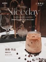 北京建工·熙华台让人惊艳，09月最新动态快来看看它的魅力！