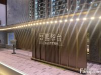 北京建工·熙华台09月最新动态，置业顾问为你打开视觉盛宴！