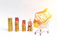 还想涨价？看懂一夜之间挂牌量猛增释放了哪些信号，是抛售吗？