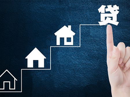 中国银行调整住房贷款利率公告