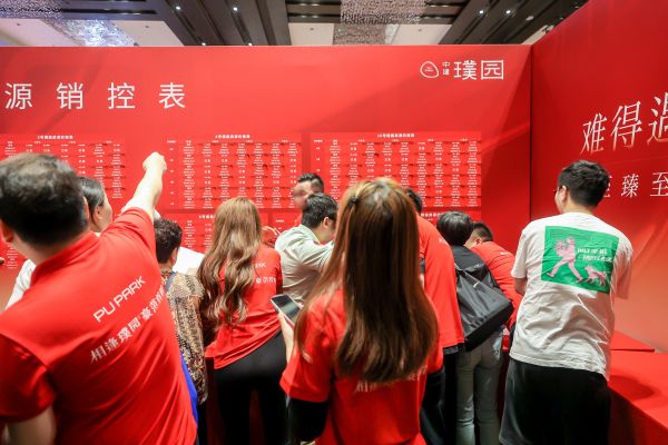 说它踩中新政红利，不如说切中购房人的心坎