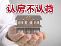新一轮房地产利好政策后，效果如何？住建部回应来了