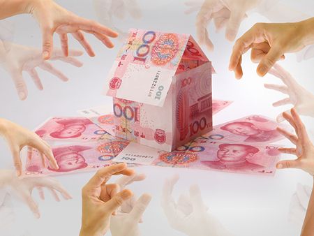 银行推出存量房贷利率查询功能,提前了解你的房贷情况