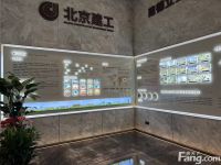 北京建工·熙华台09月最新动态置业顾问为你全面揭示！