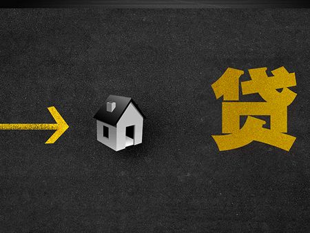 京投发展股价下跌1.72%,市值46.52亿元