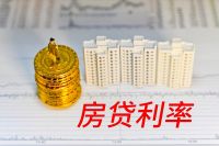 信息量大！4部门回应经济及房地产热点，一批储备政策将适时出台