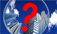 专家谈房地产3大问题，关键是房子卖不出，建议降房价及企业买房