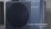COLMO超级用户:冯驌在北京地下室打造热带雨林式家庭空间