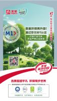 美巢环保再升级,用芬兰M1认证守护环保家居环境