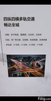 望京国誉府的10月最新动态让我心动了，快来看看吧！